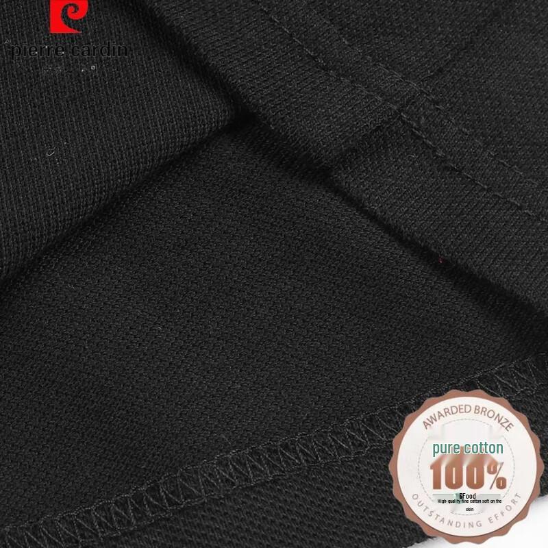 Pierre Cardin Men's Pure Cotton Short Sleeve Polo Shirt