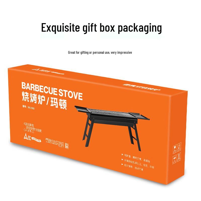 Shang Kao Jia Portable Foldable Charcoal BBQ Grill