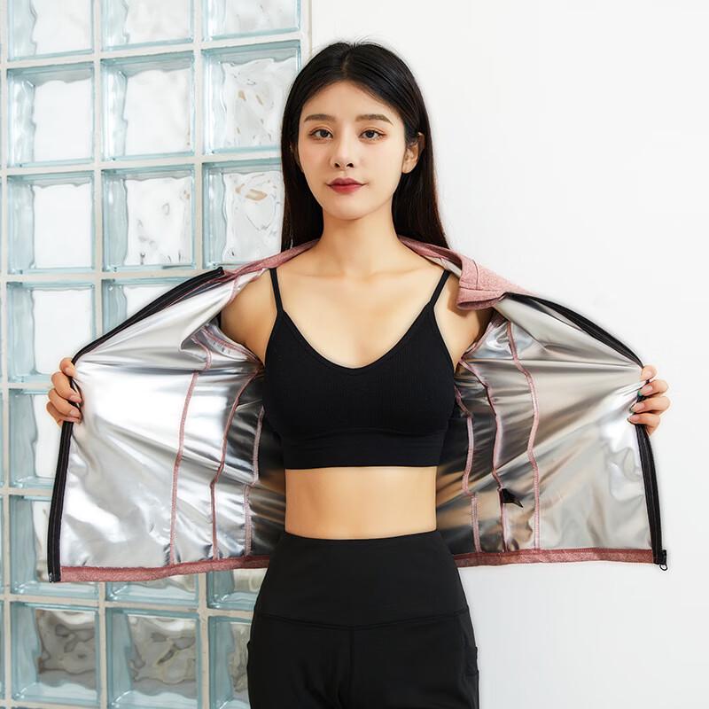 OEING Fitness Sweat Suit Jacket