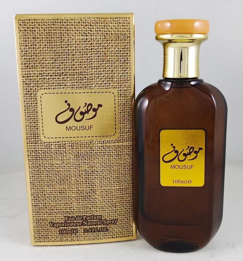 Middle Eastern & Southeast Asian Perfumes: Long-lasting Scents for Men & Women