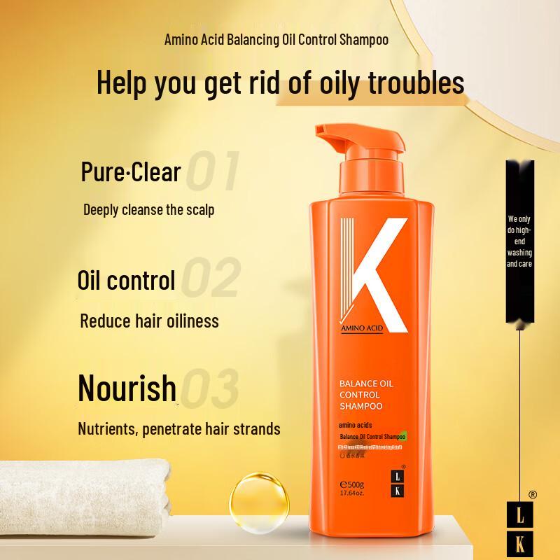 LK Oil Control Shampoo & Freesia Body Wash Set