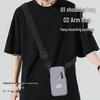 Sports Fitness Armband: Multifunctional Mobile Phone Arm and Wrist Storage Bag for Running and Outdoor Activities