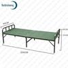 RBS Field Training & Camping Equipment