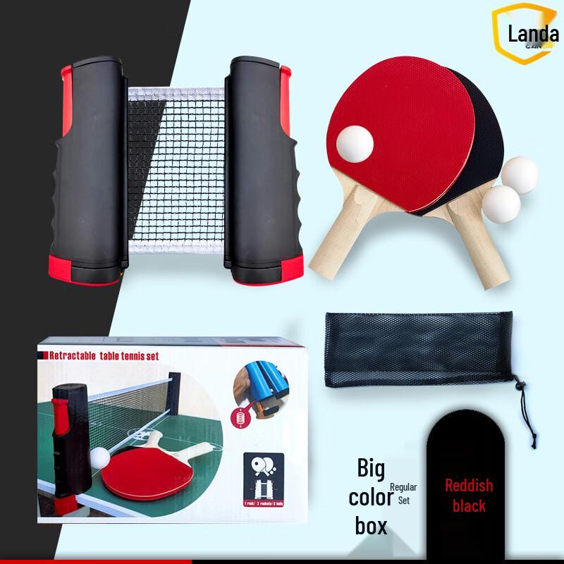 

Ret retractable Table Tennis Net & Racket Set