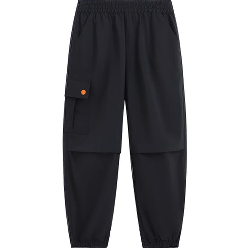 YEEHOO Kids' Quick-Dry Cuffed Cargo Jogger Pants