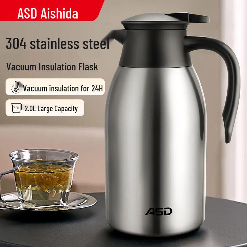 ASD 2L 304 Stainless Steel Vacuum Flask