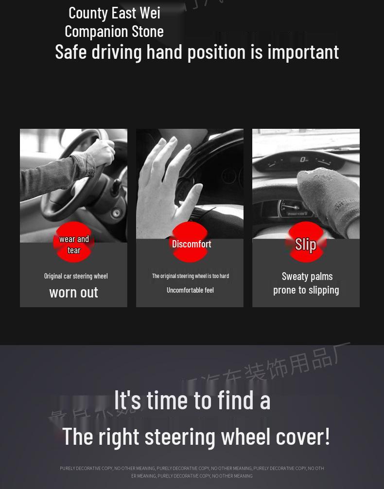 Universal Curve Steering Wheel Cover: All-Season Car Handle Protector