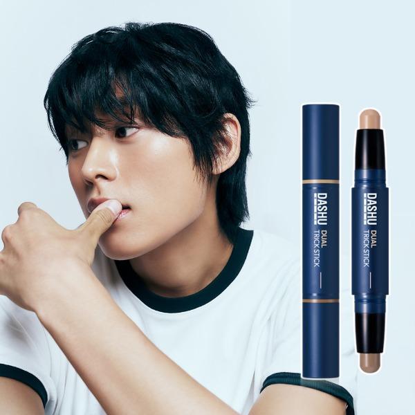 Dashu Men's Dual Trick Stick (2 Colors)