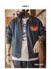 Men's American Retro Denim Detroit Jacket: Washed & Distressed Casual Lapel for Spring