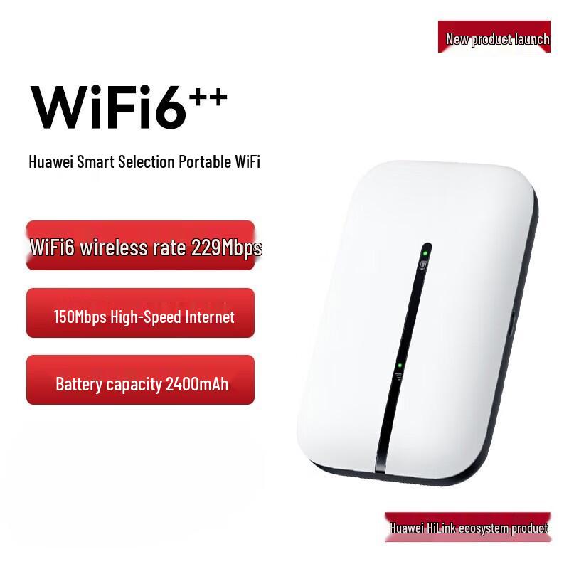 

Huawei Smart Selection Portable 4G WiFi 6 Hotspot