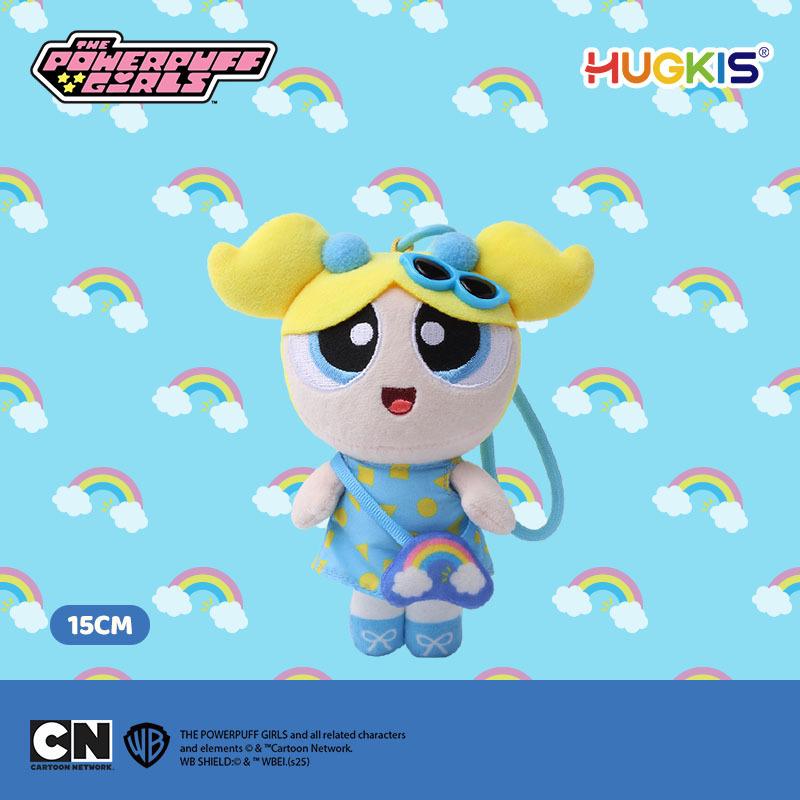 Powerpuff Girls Plüsch-Schlüsselanhänger: Süßer Puppenanhänger & Abschlussgeschenk