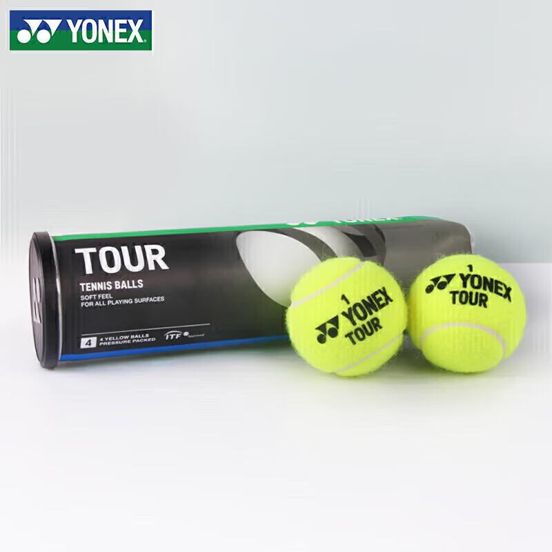 Yonex TR4 Competition Tennis Balls