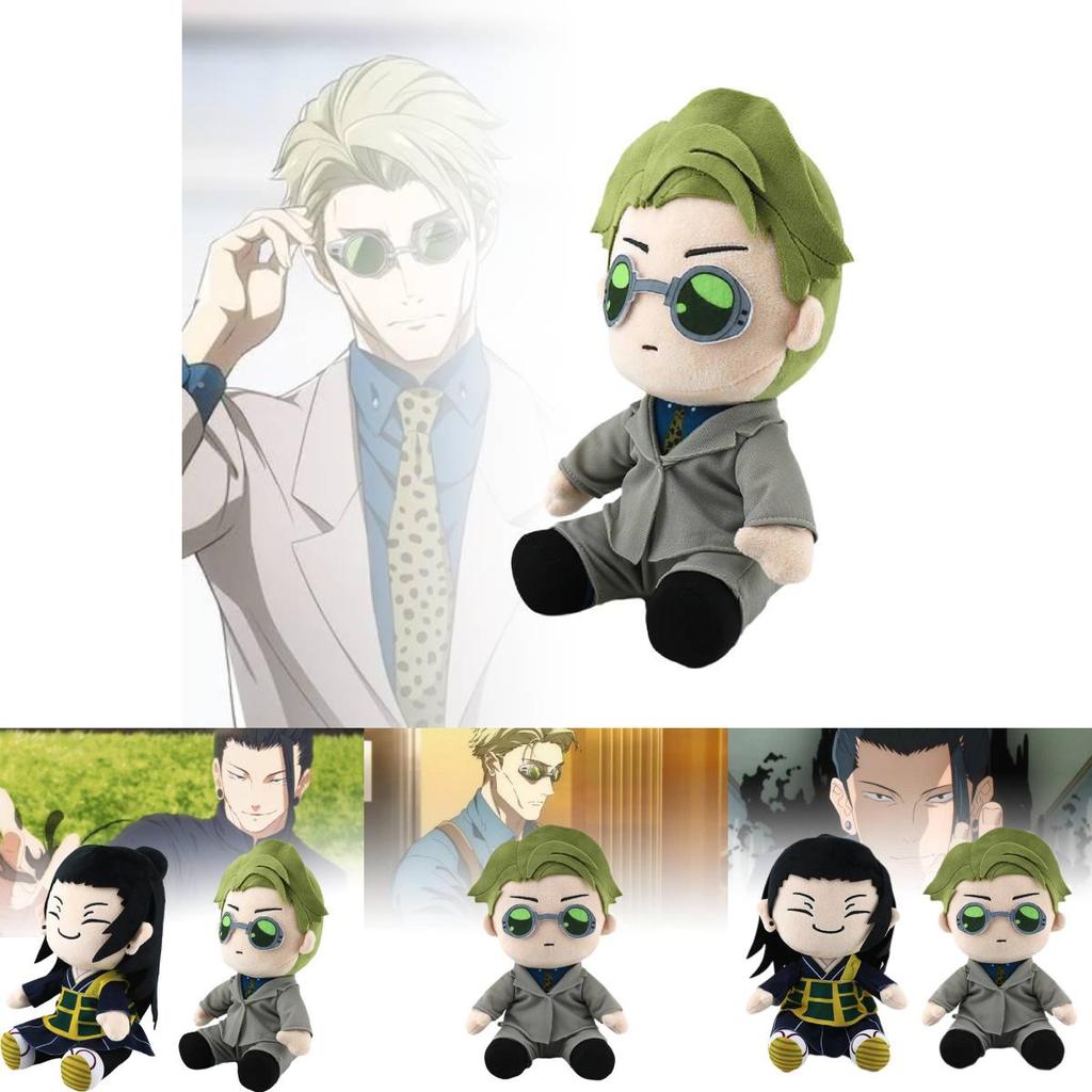 Super Soft Plush Nanami Kento And Suguru Geto Cartoon Anime Big Series Toy