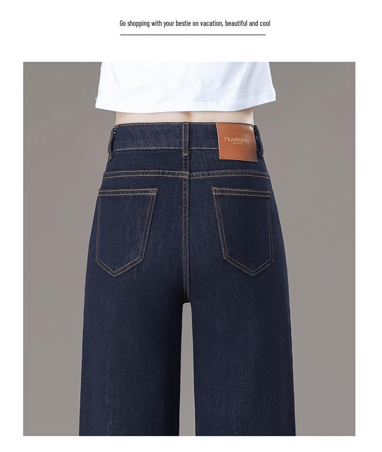 Women's High-Waisted Slimming Narrow/Wide-Leg Jeans, 2025 Spring/Autumn Collection: Loose Drape Straight-Leg Pants