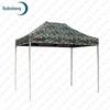 Ruibisheng Outdoor Pop-Up Canopies and Umbrellas
