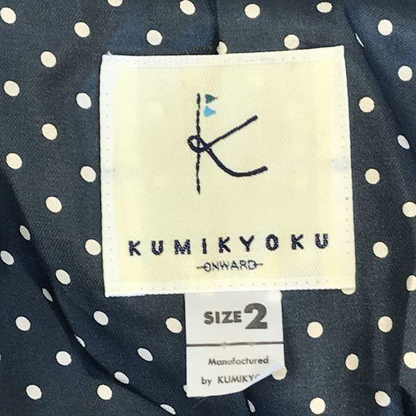 KUMIKYOKU/Autunno/Inverno Completo Blazer con Gonna al Ginocchio/Donna S/1/Verde Oliva Scuro/(USATO)