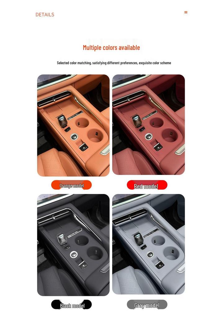 Silicone Protective Pad for 26 Geely Boyue Models - Console & Door Button Film