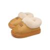 Plush home cotton shoes bag head thick-soled cotton slippers all-inclusive autumn and winter women's non-slip snow boots