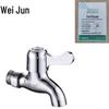 Weijun Single Cold Wall-Mounted Faucet for Washing Machine & Mop Sink