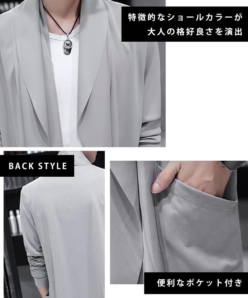 J.STORE Men's Long Cardigan, Flattering, Stylish, with Pockets, Long Sleeves, Gray, Size 5A-J02-GYM