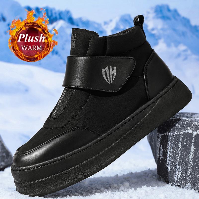 Men's Fashion Snow Boots Winter New Warm Thick Bottom Male Cotton Shoes Casual Soft Sole Anti Slip Warm Waterproof Cotton Shoes