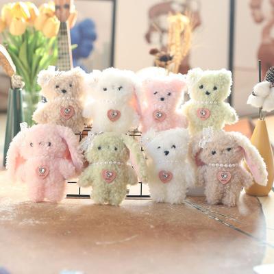 Sevimli Küçük Tavşan Kolye Peluş Oyuncak Bebek Ayı Çanta Asılı Anahtarlık Bez Bebek
