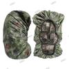 Xinnengda Hiking Backpack Rain Cover