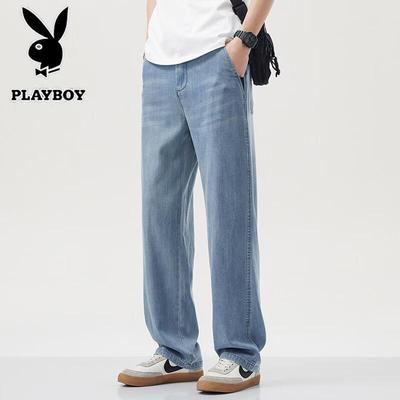 Unterteile – Jeans