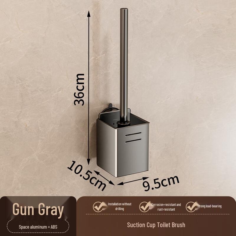 Milin Gunmetal Grey No-Drill Wall-Mounted Bathroom Storage