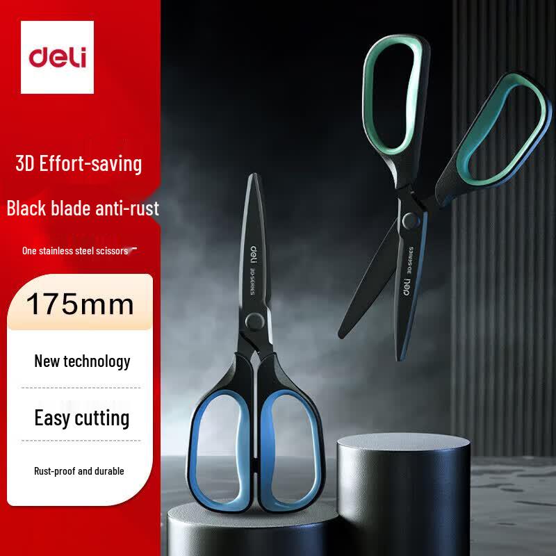 Deli TJ108 Scissors 175mm