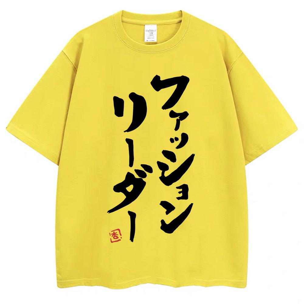 Anime Futaba Anzu Same Style Harajuku T Shirts Cosplay Unisexga Fashion High Quality T Shirt Unisex Women Oversized Casual Cotton Tees