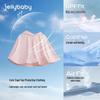 JELLYBABY Kids' UPF50+ Sun Protection Quick-Dry Cooling Hooded Cape