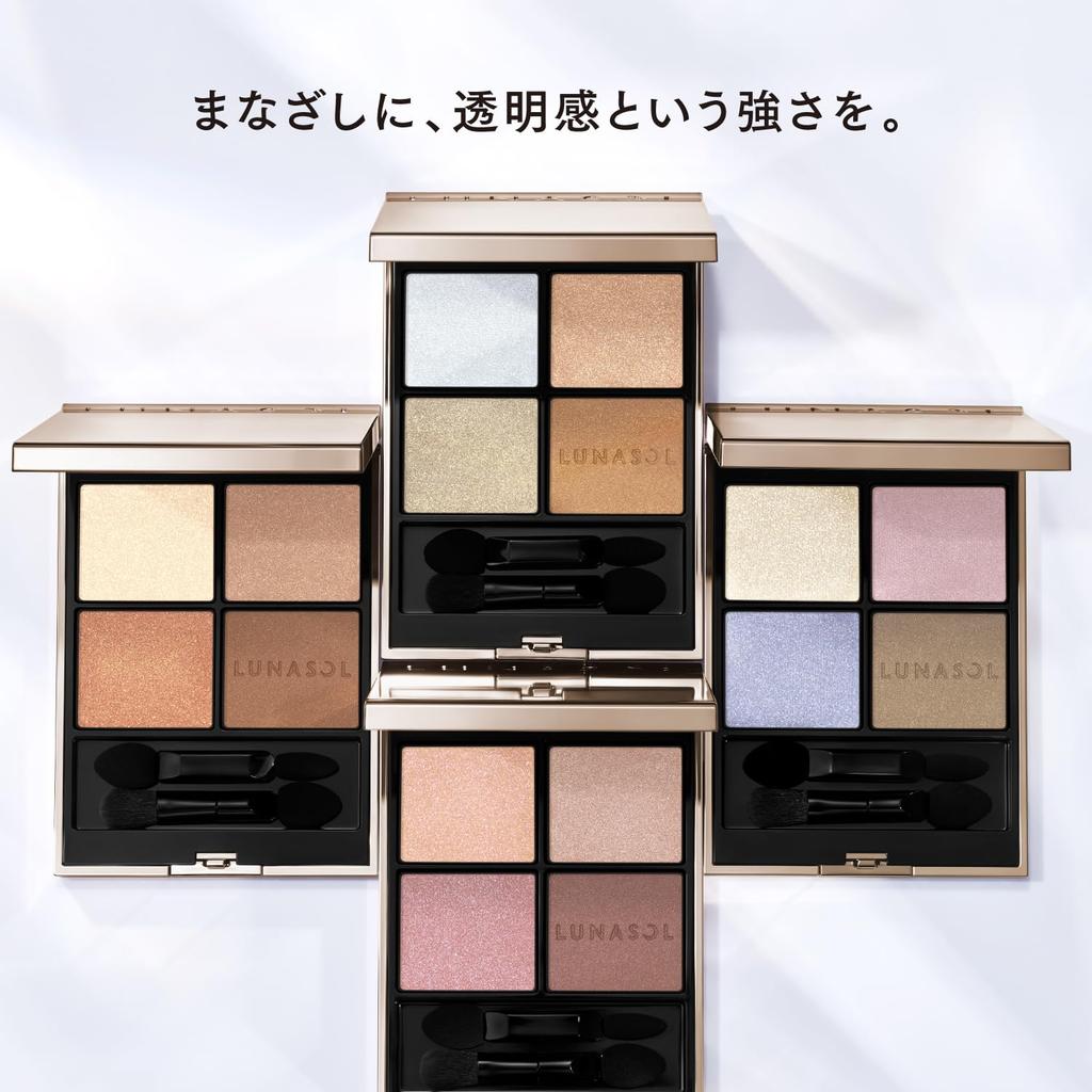 LUNASOL Eye Coloration N 05 [Eyeshadow]