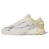 Niteball 2 'White Almost Yellow' Sneakers GX7087