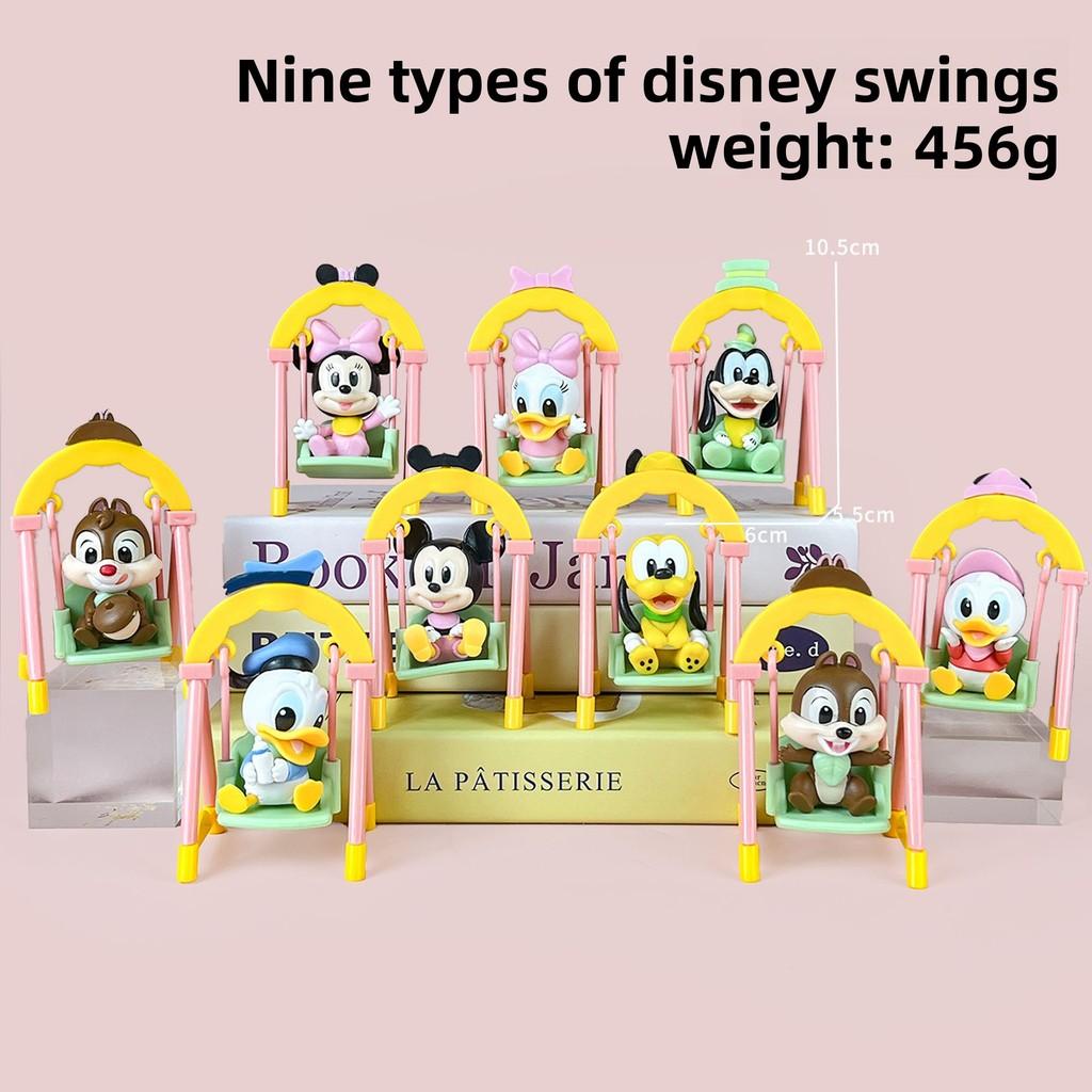 Sanrio Squirrel Swing Pvc Toy Blind Box Collectible For Kids And Fans