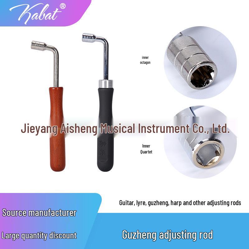 Universal Guzheng & Guitar Tuner Wrench, Four-Corner/Eight-Corner String Tuning Tool