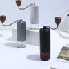 Manual Coffee Bean Grinder