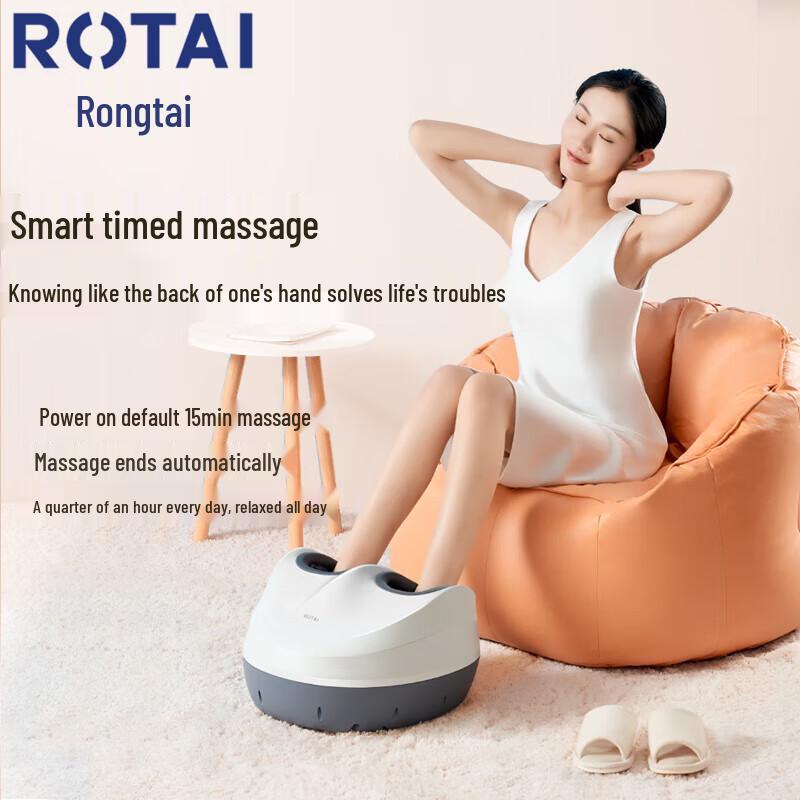 

ROTAI Smart Heated Foot Massager RT-F18