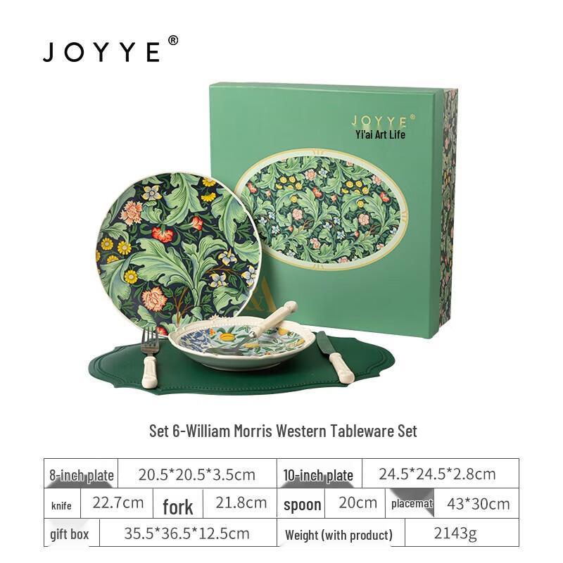 JOYYE William Morris Keramická jídelní sada
