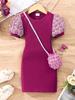 Kids' Lightweight Bubble Dress: Short Sleeve, Round Neck, Solid Color with Bubble Pockets