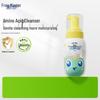 Cuidados de rosto – Produtos de higiene facial