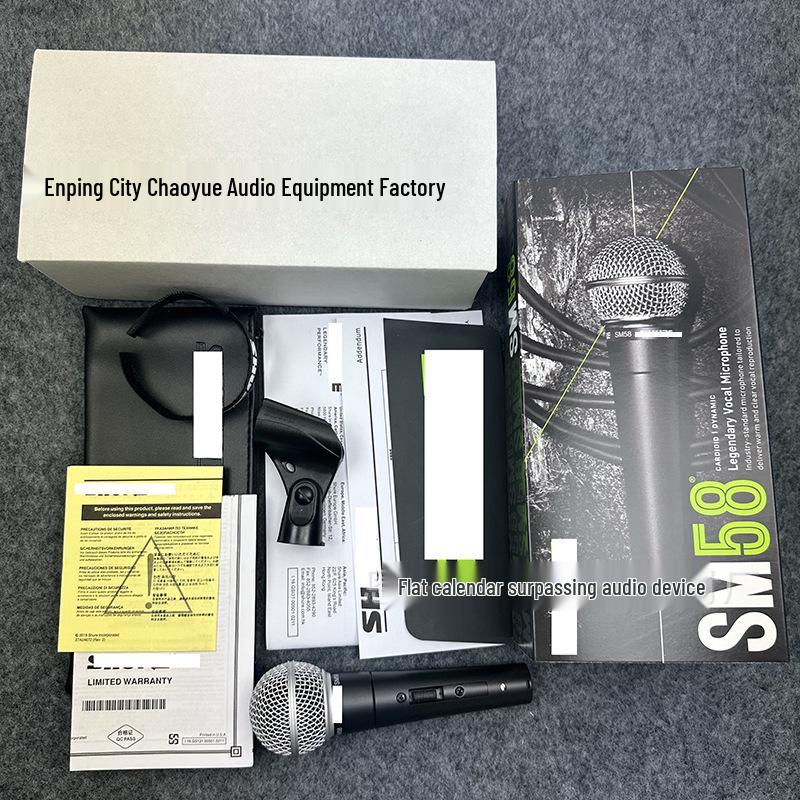 High-End Wired Microphone SM58S Style