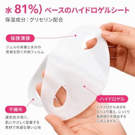 FACELINEMASKE Peach 3 Sheets Disposable Small Face Mask Chin Fat Reduction Belt Double Solution Firming Suction Support Wrinkle Removal Sagging Goods