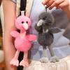 Colorful Ostrich Plush Toy Pendant - Backpack Charm & Desk Companion for Kids
