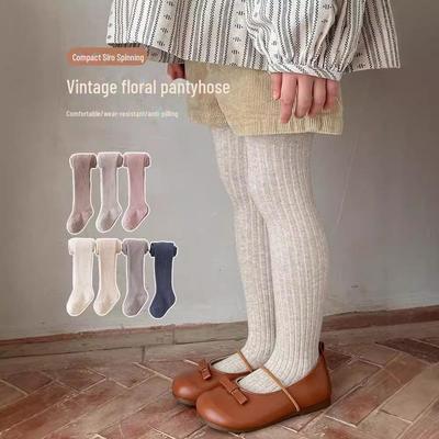 Kinder High Elastic Baumwollleggings - Frühling & Herbst, Niedlicher Einteiler für Mädchen, Säuglings- bis Großgrößen