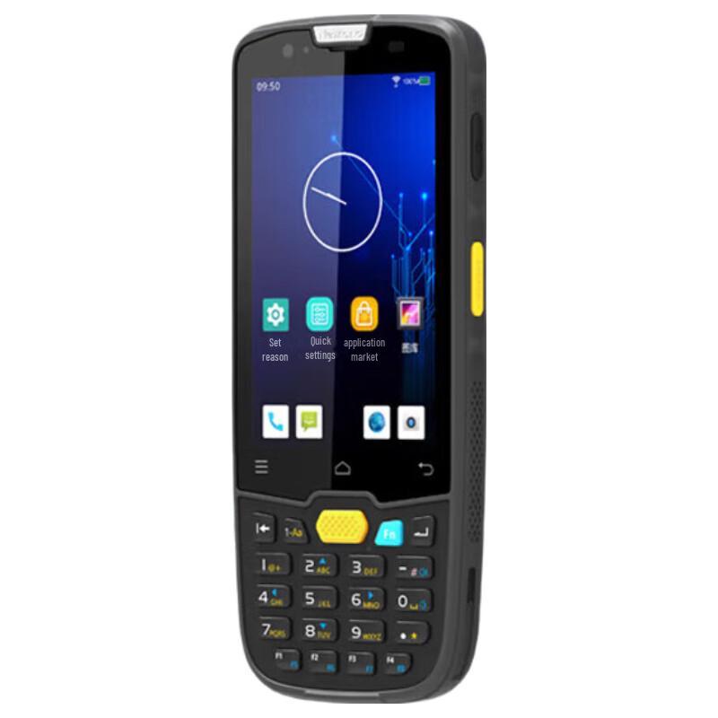 Newland MT69-L Handheld Data Terminal
