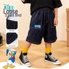 Disney Boys' Lightweight Denim Capri Jeans