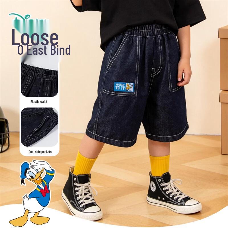 Disney Boys' Lightweight Denim Capri Jeans