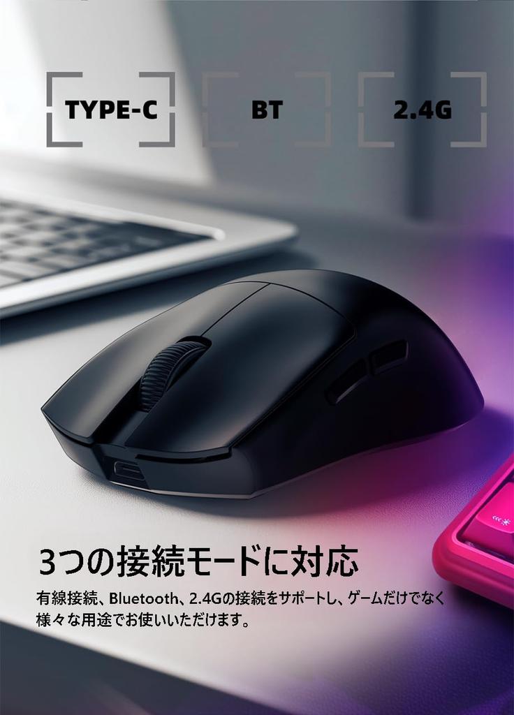 IROK He3 SE Wireless Gaming Mouse, Lightweight (54g), PMW 3325 Optical Sensor, 3-Mode Connection: WiredBluetooth2.4GHz, Detachable Side Buttons,