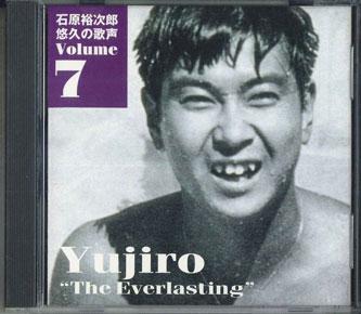 

CD ЮДЖИРО ИСИХАРА - Ishihara Yujiro Yuukyuu No Utagoe V TECS30177 TEICHIKU Япония Японская Энка Б/У